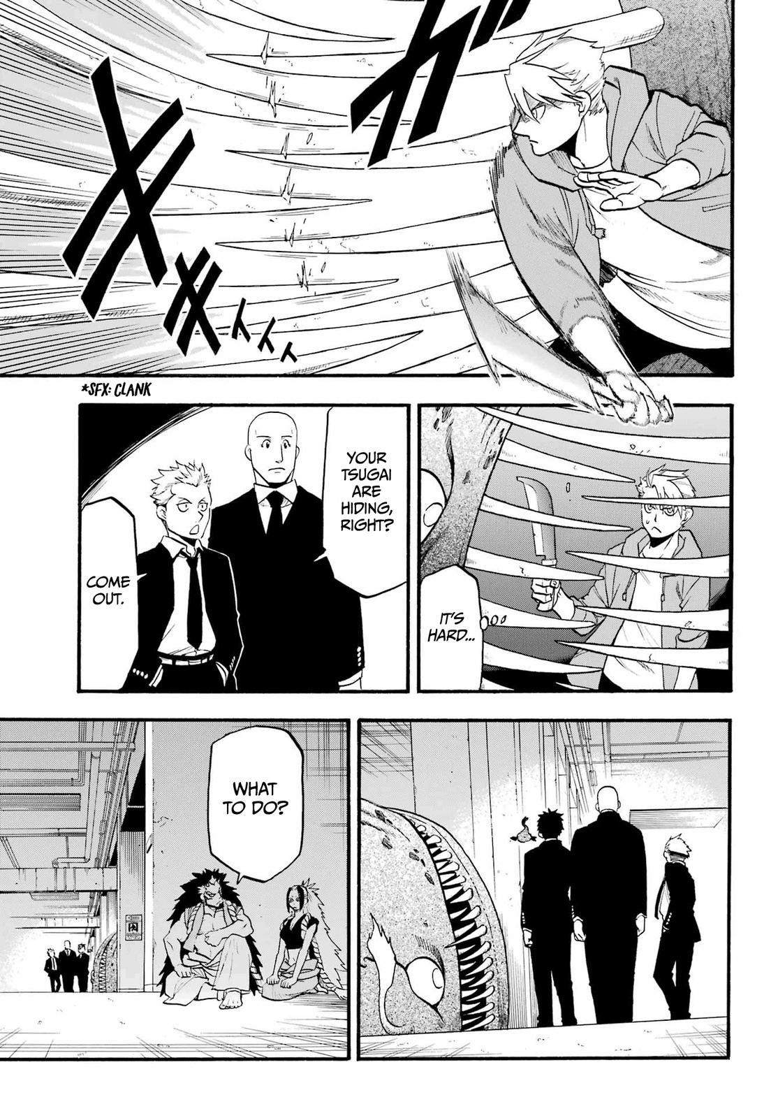 Yomi no Tsugai Chap 5 - Next Chap 6
