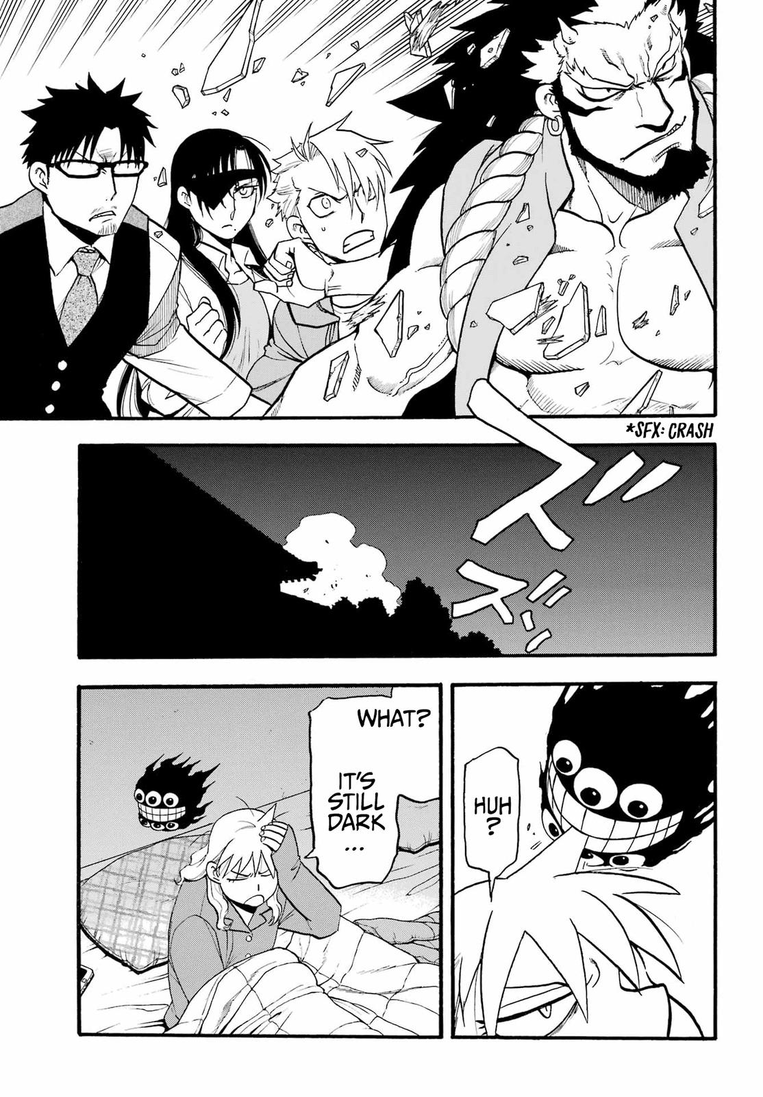 Yomi no Tsugai Chap 6 - Next Chap 7