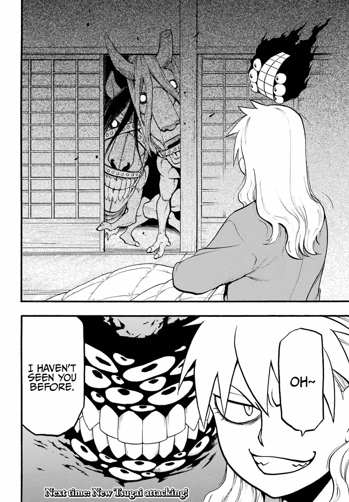 Yomi no Tsugai Chap 6 - Next Chap 7