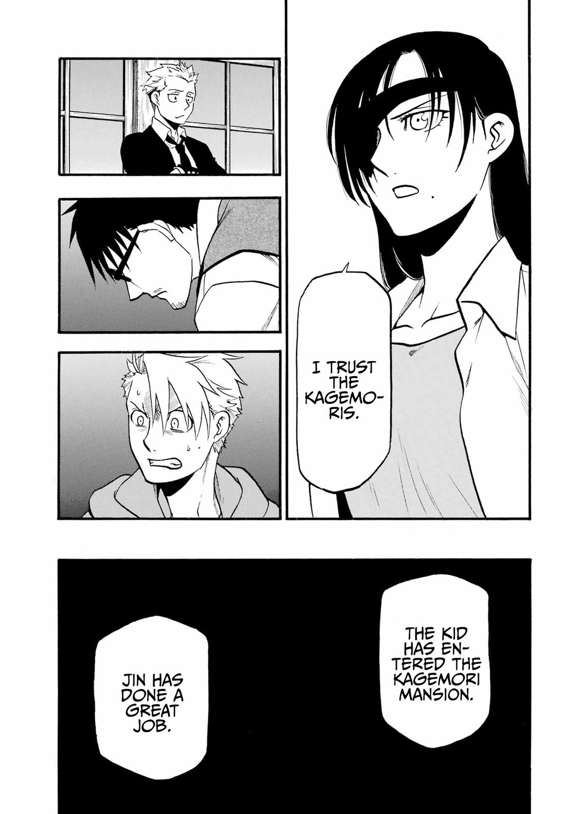 Yomi no Tsugai Chap 6 - Next Chap 7