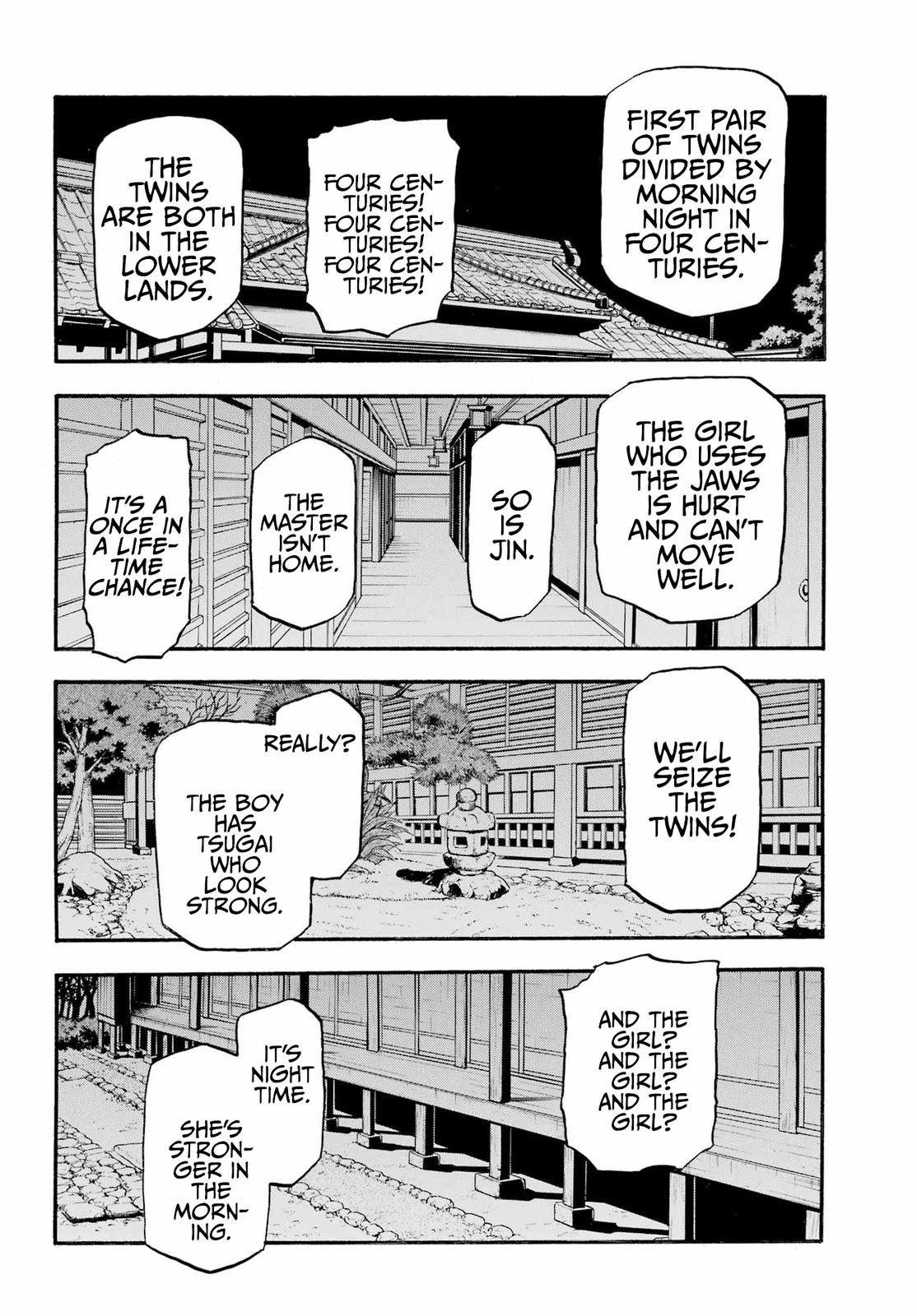 Yomi no Tsugai Chap 6 - Next Chap 7