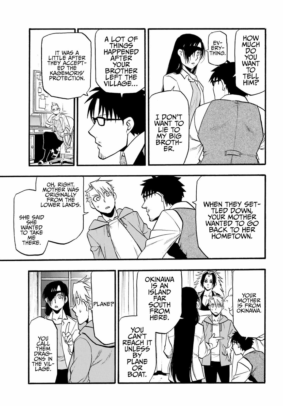 Yomi no Tsugai Chap 6 - Next Chap 7