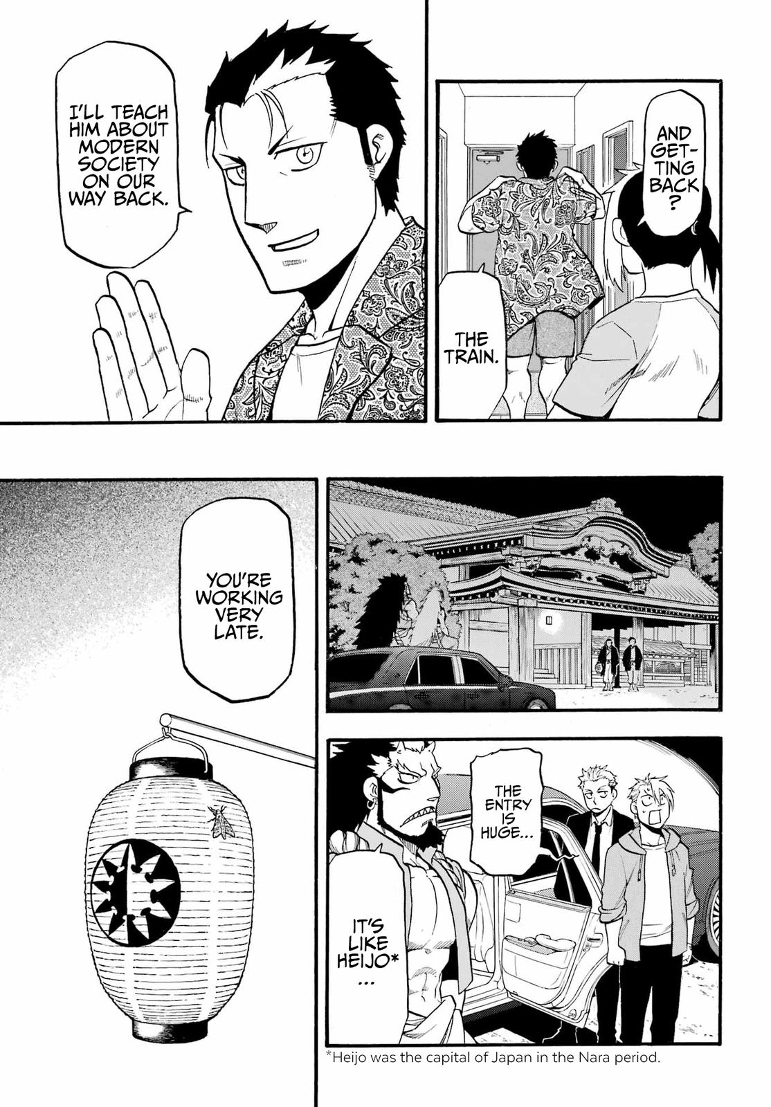 Yomi no Tsugai Chap 6 - Next Chap 7
