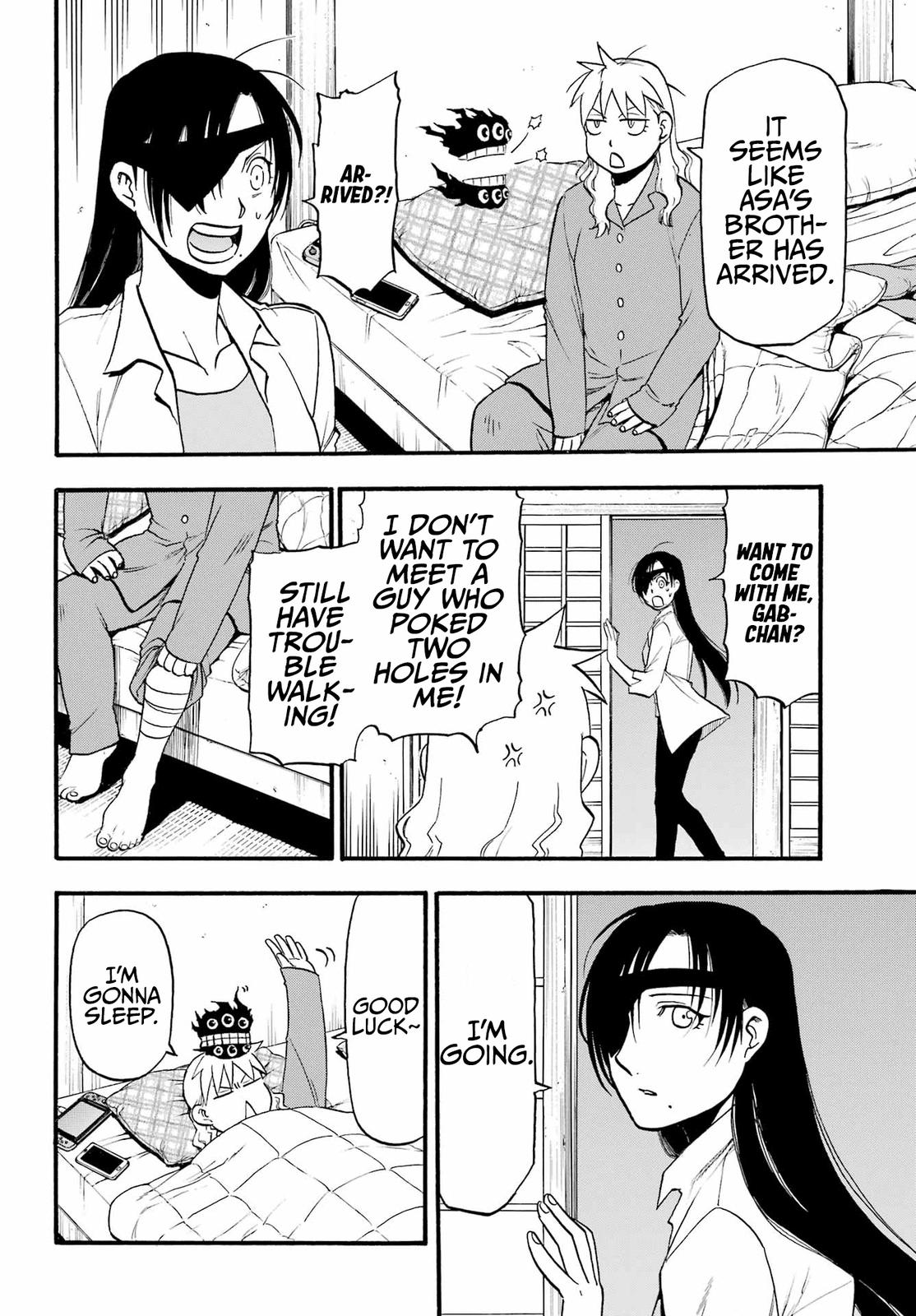Yomi no Tsugai Chap 6 - Next Chap 7