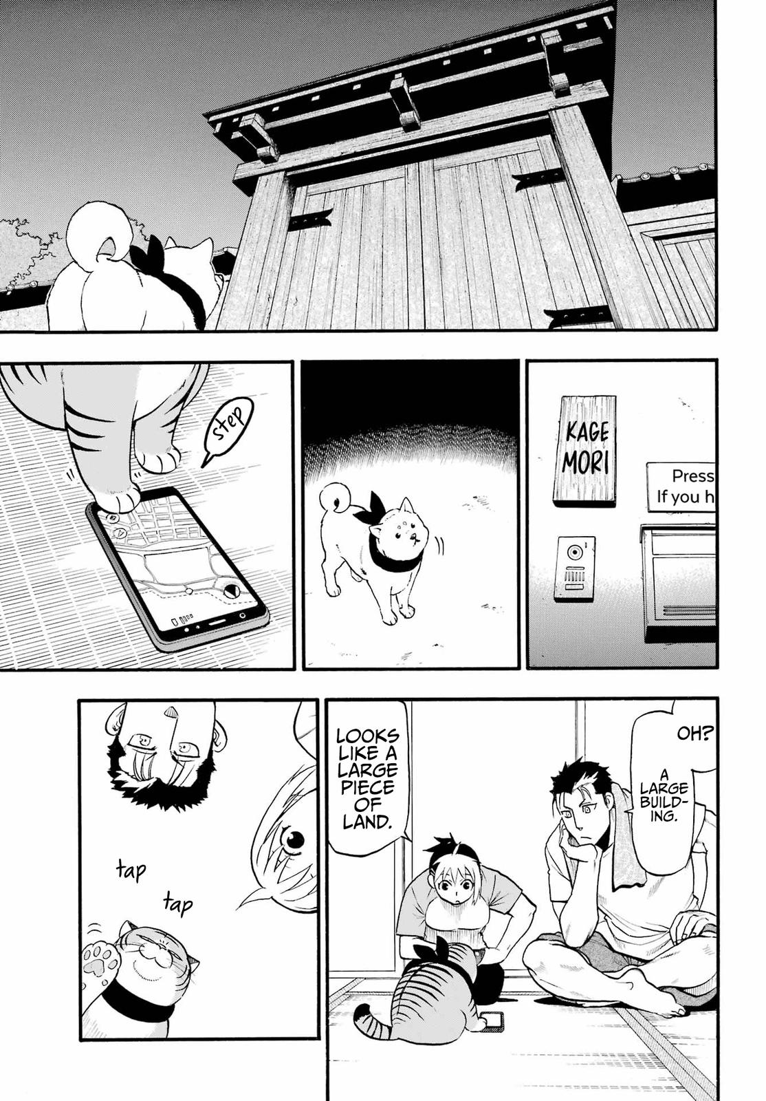 Yomi no Tsugai Chap 6 - Next Chap 7