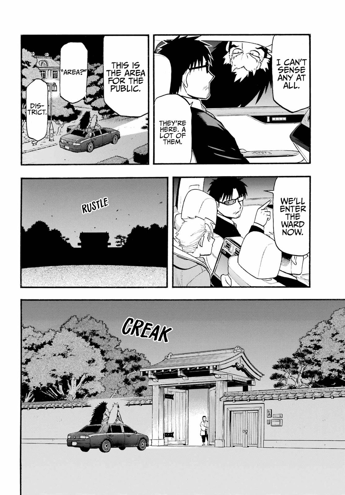 Yomi no Tsugai Chap 6 - Next Chap 7