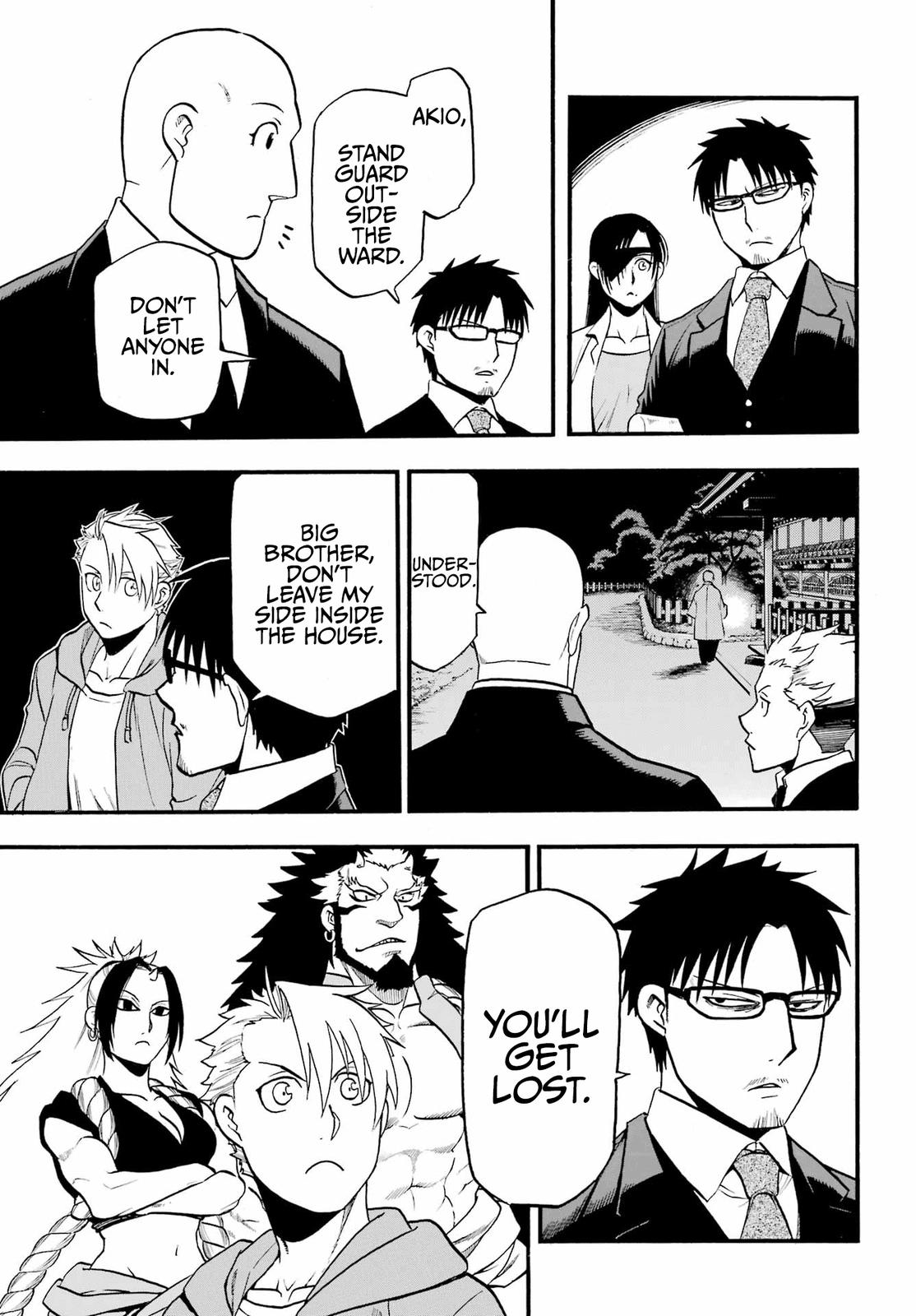 Yomi no Tsugai Chap 6 - Next Chap 7