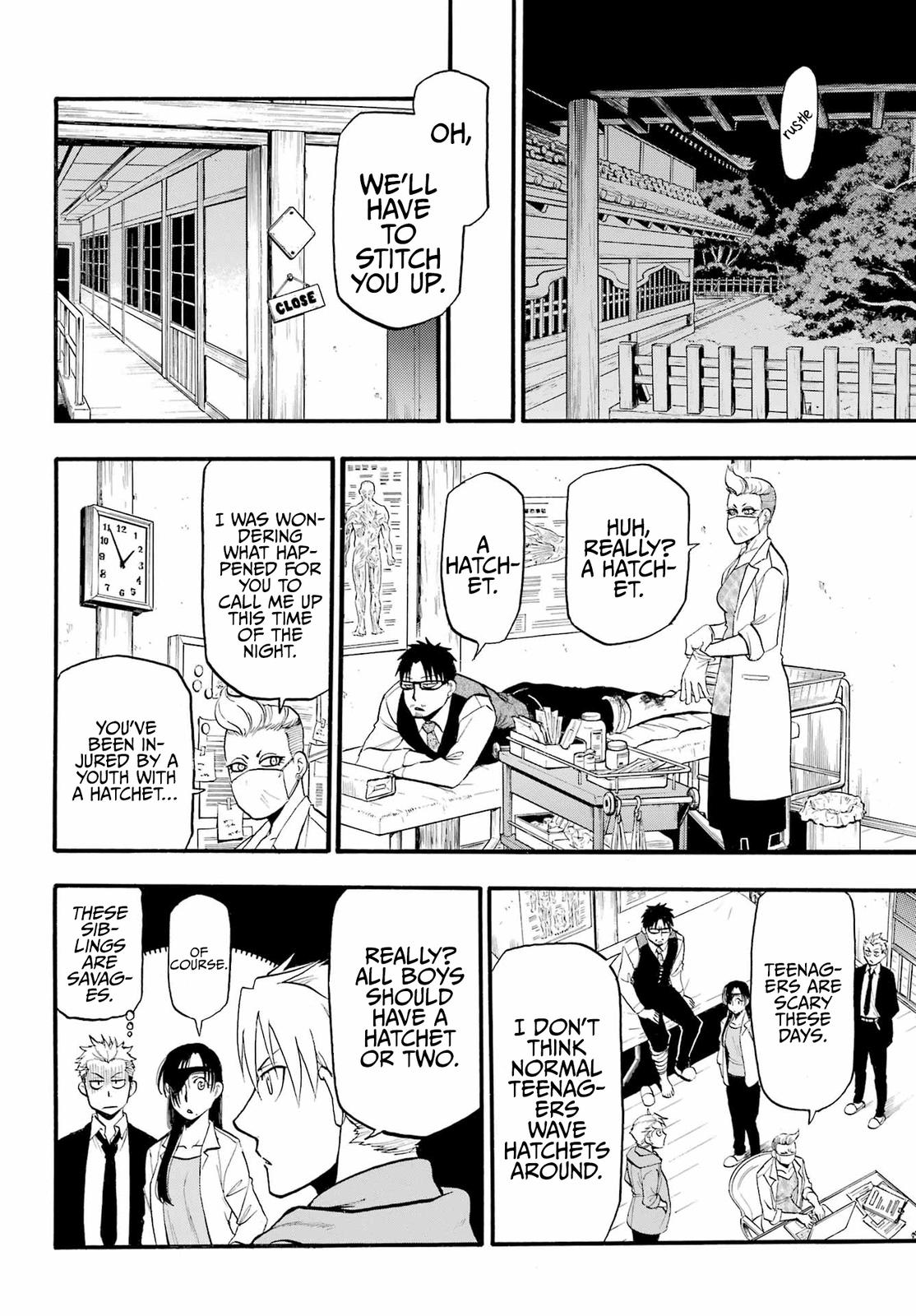Yomi no Tsugai Chap 6 - Next Chap 7