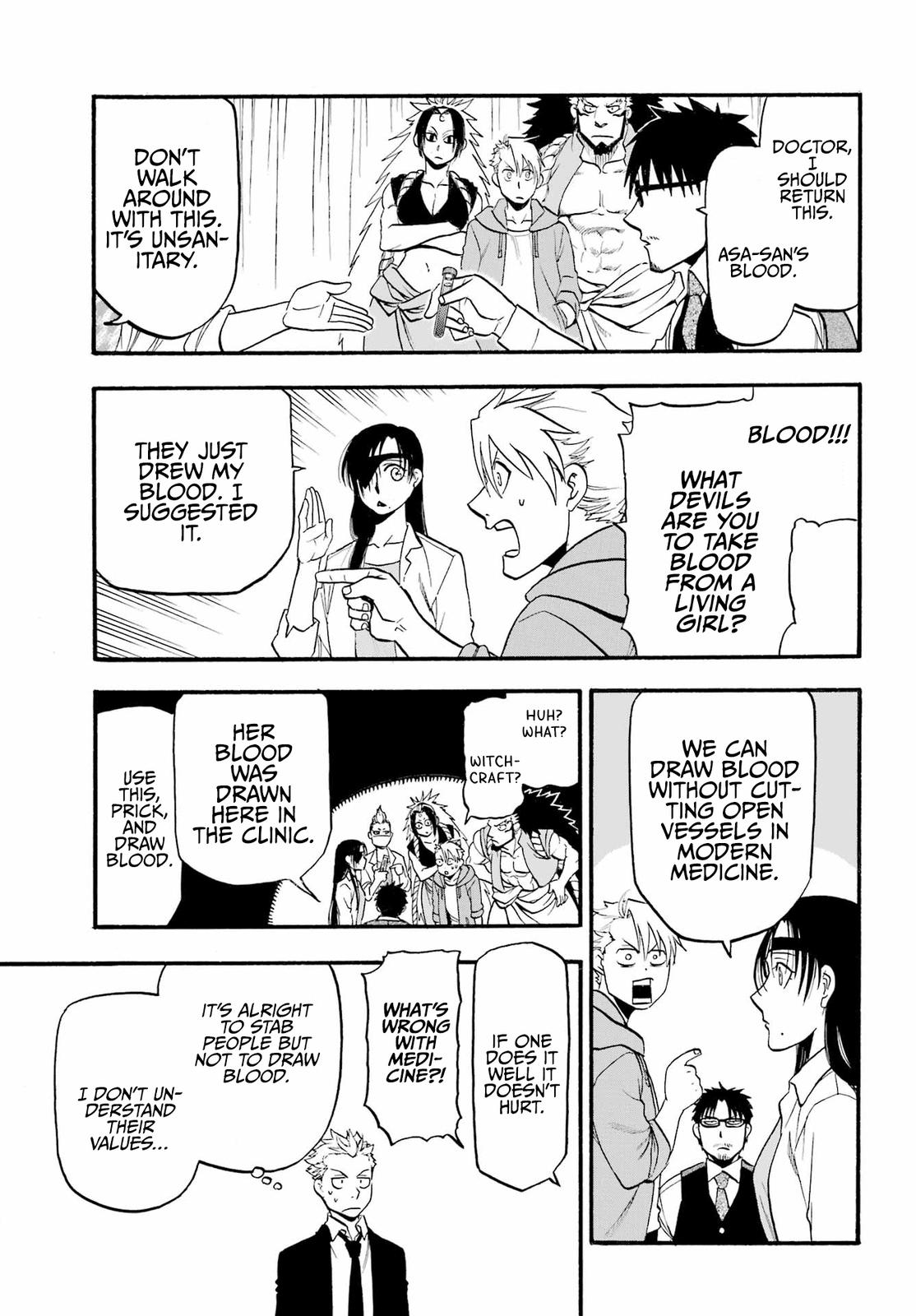 Yomi no Tsugai Chap 6 - Next Chap 7