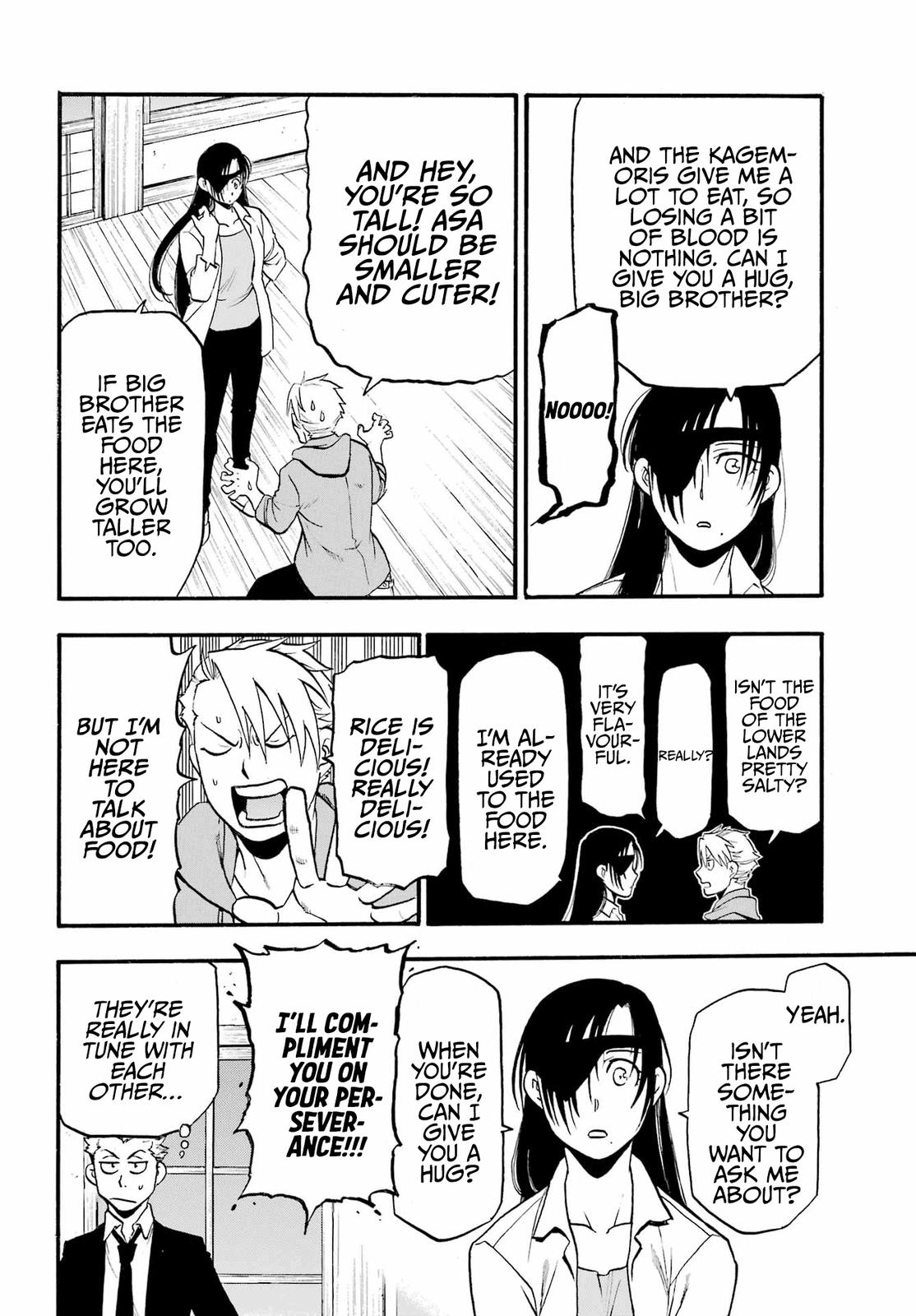 Yomi no Tsugai Chap 6 - Next Chap 7