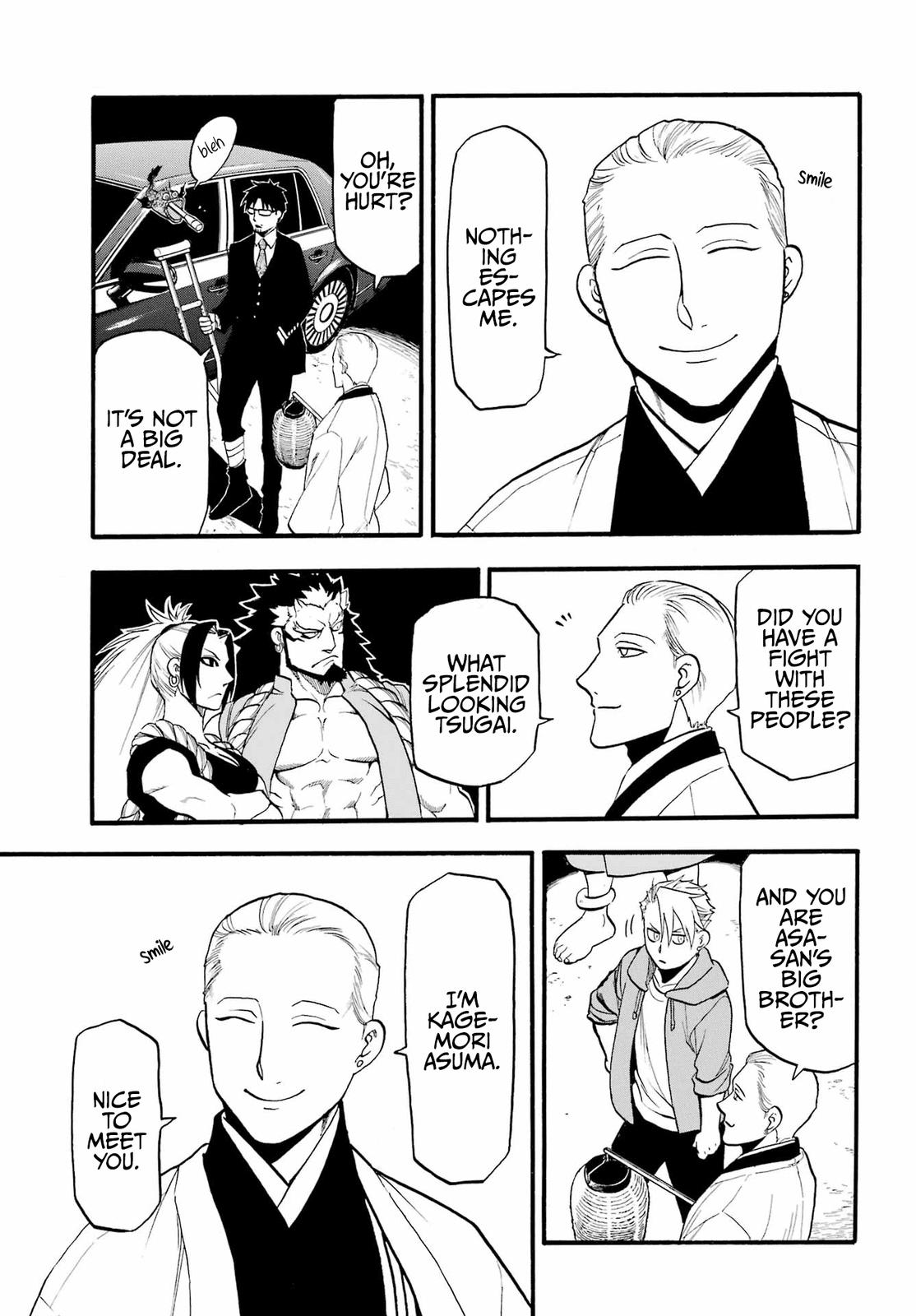 Yomi no Tsugai Chap 6 - Next Chap 7