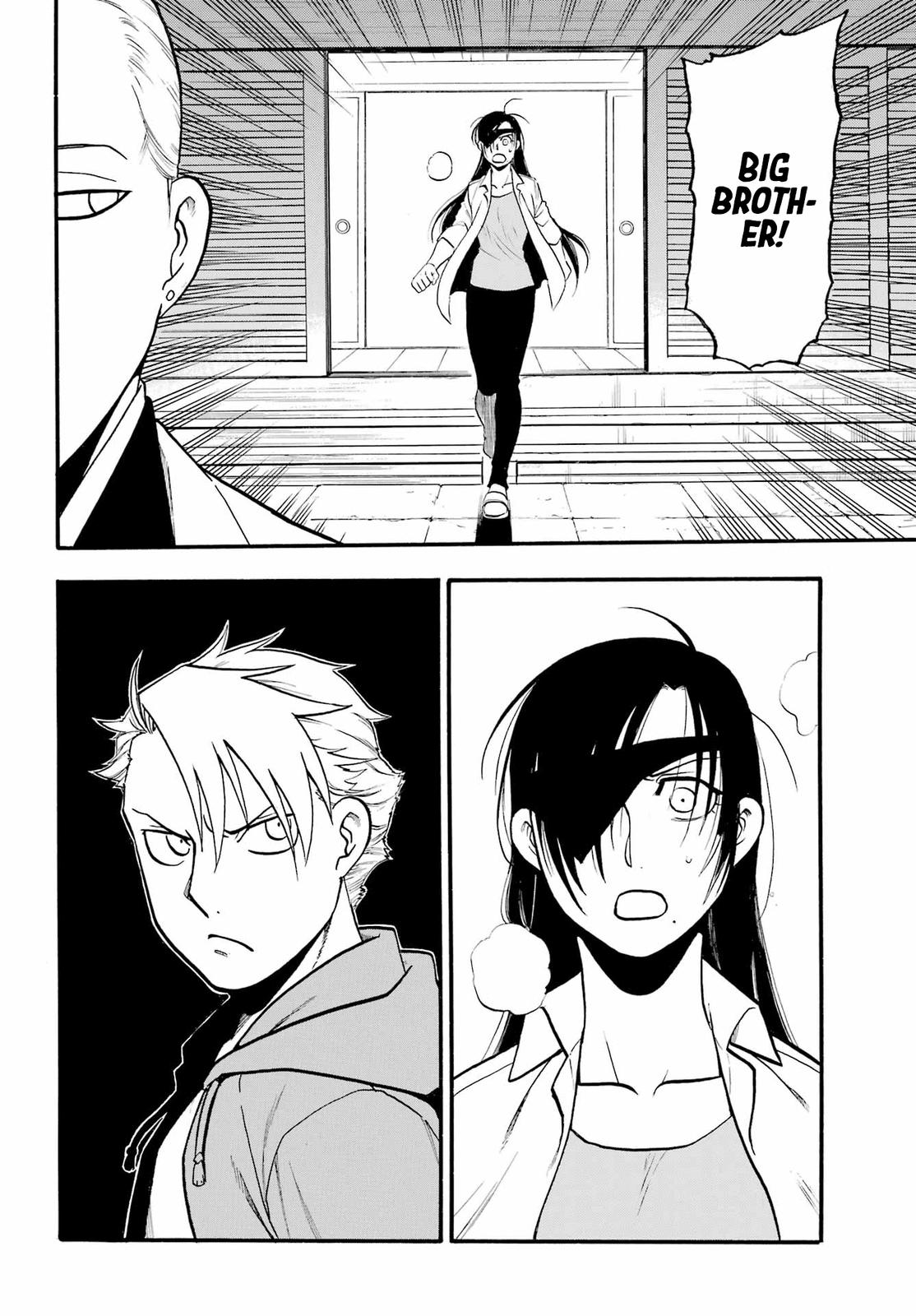 Yomi no Tsugai Chap 6 - Next Chap 7
