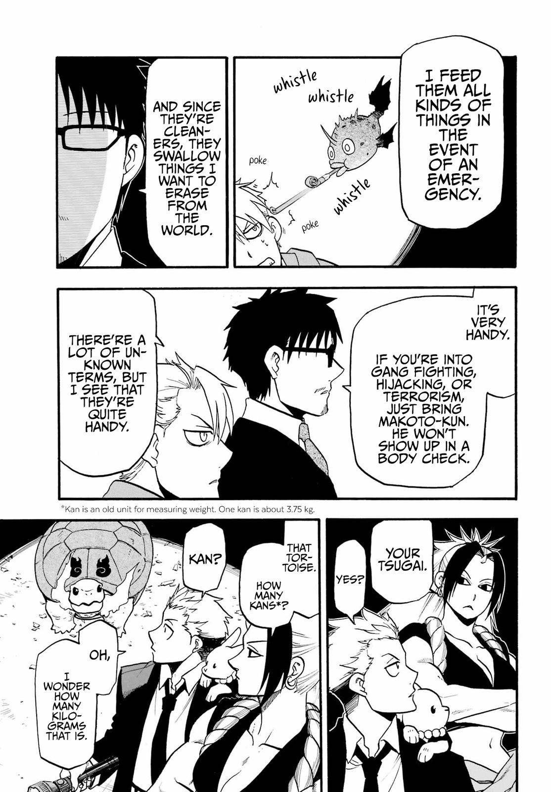 Yomi no Tsugai Chap 6 - Next Chap 7