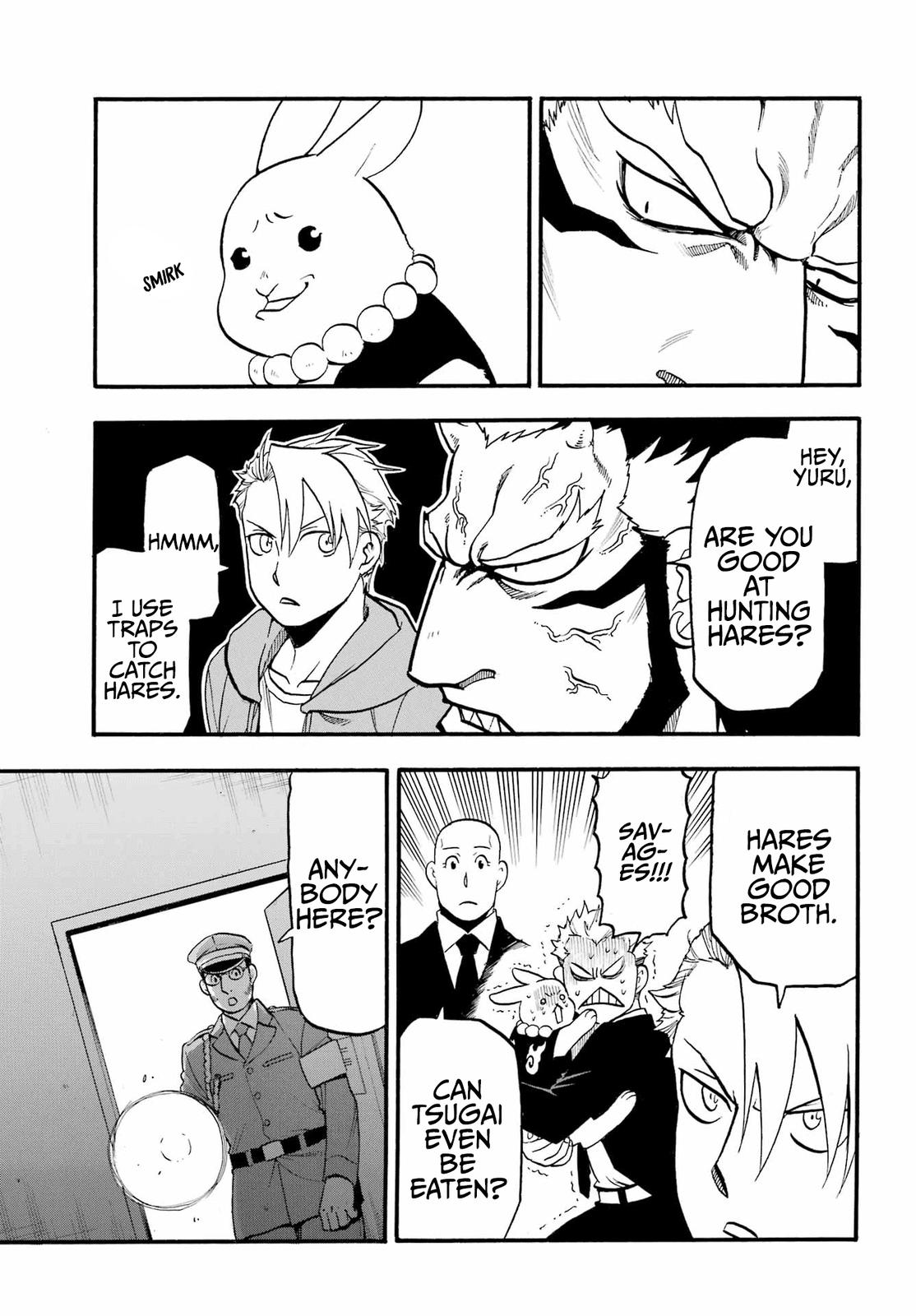 Yomi no Tsugai Chap 6 - Next Chap 7