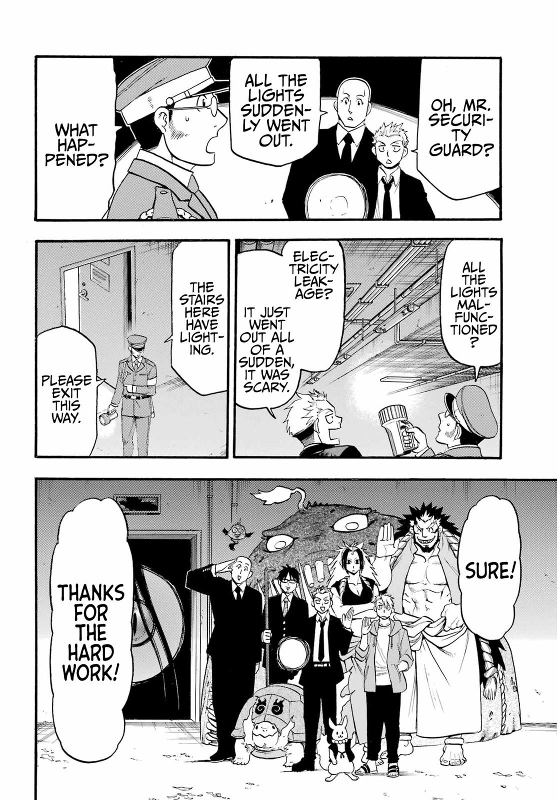 Yomi no Tsugai Chap 6 - Next Chap 7