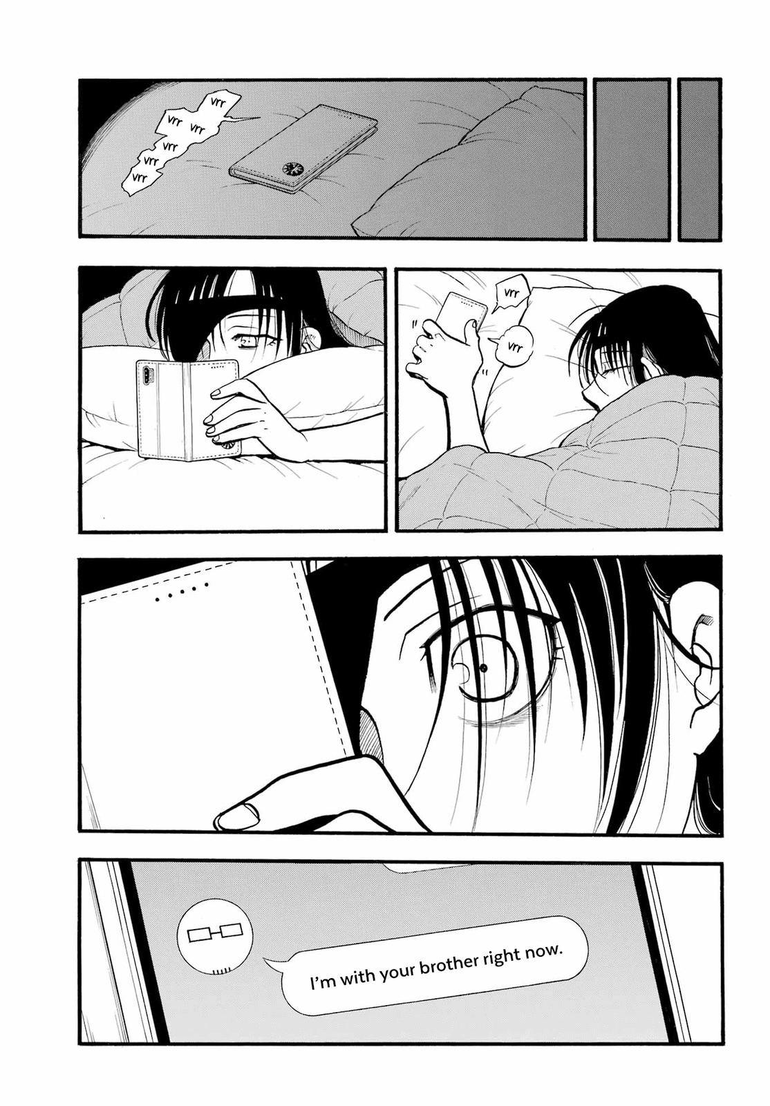 Yomi no Tsugai Chap 6 - Next Chap 7