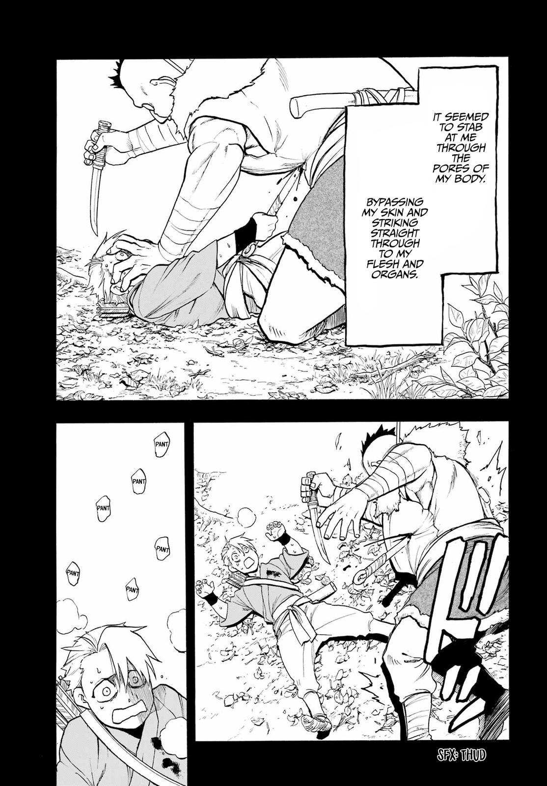 Yomi no Tsugai Chap 8 - Next Chap 9