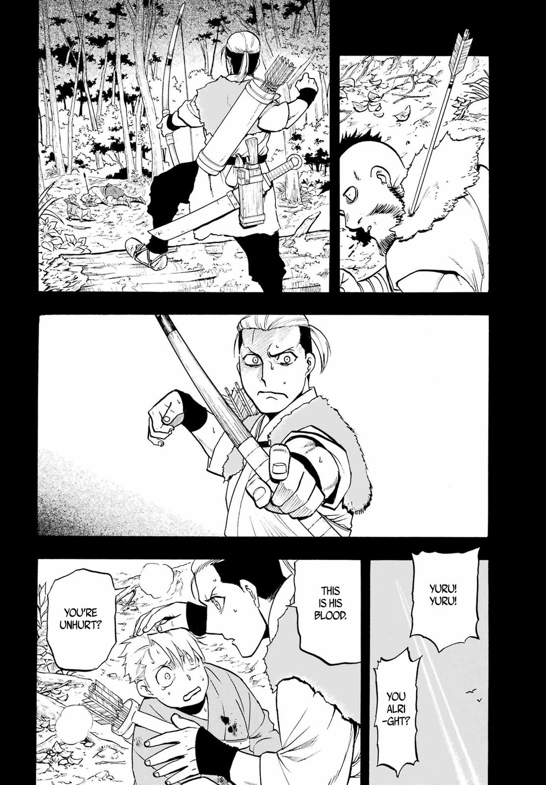 Yomi no Tsugai Chap 8 - Next Chap 9