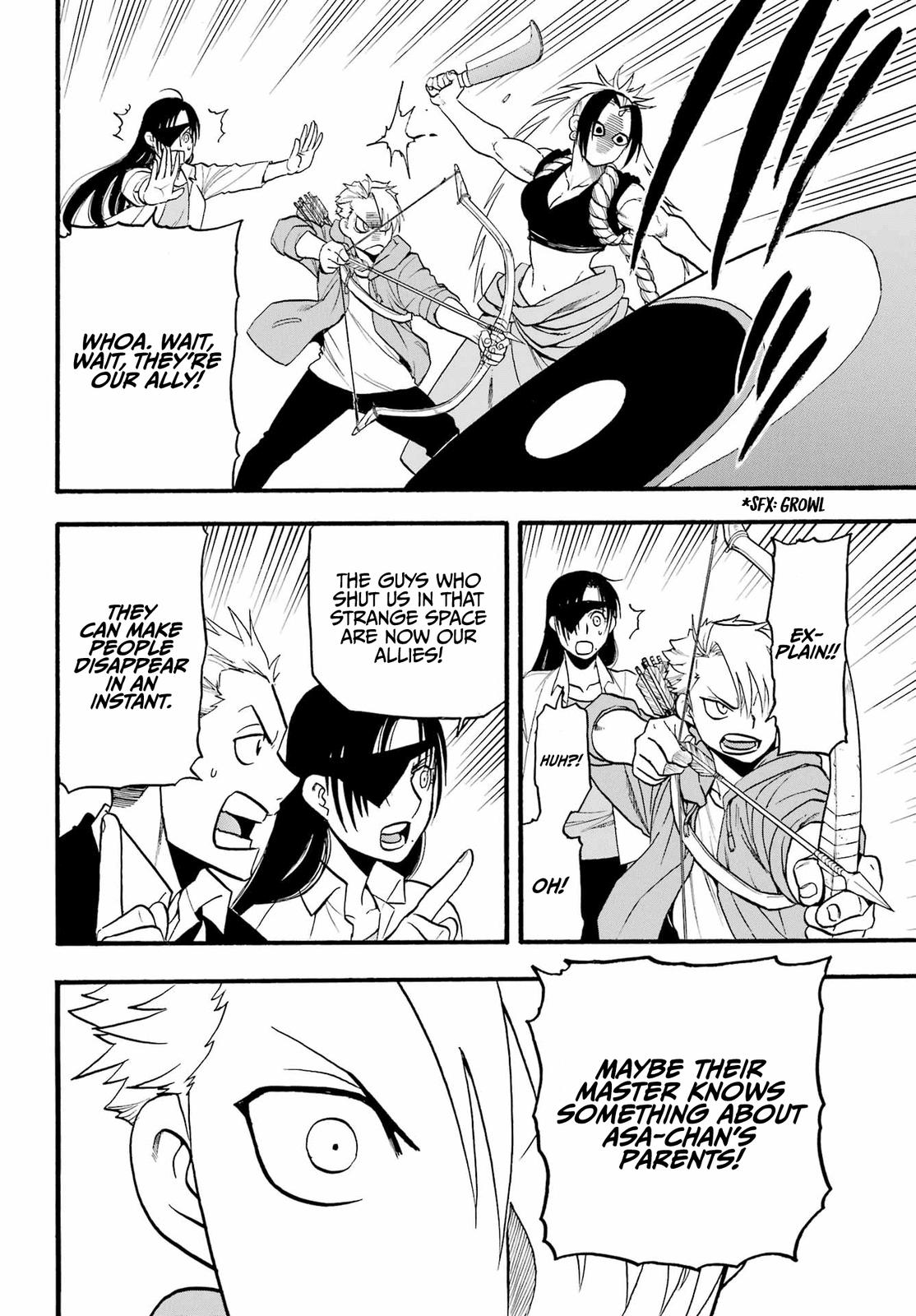 Yomi no Tsugai Chap 8 - Next Chap 9