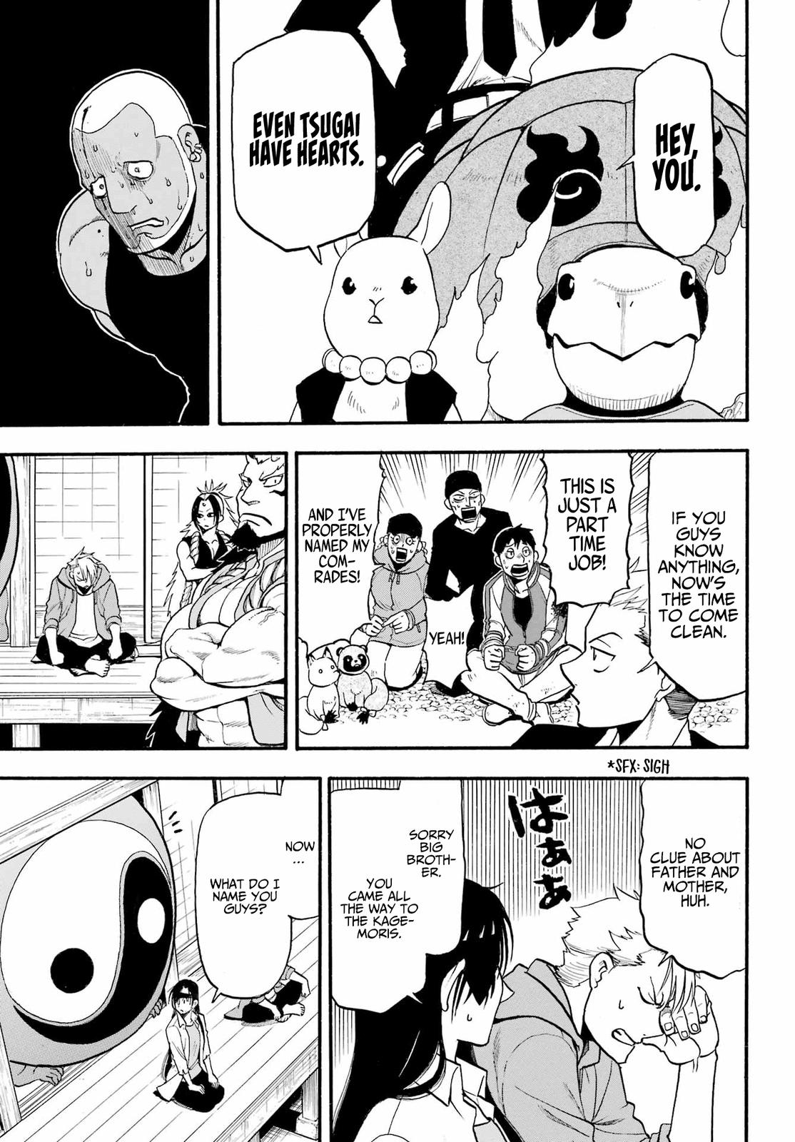 Yomi no Tsugai Chap 8 - Next Chap 9