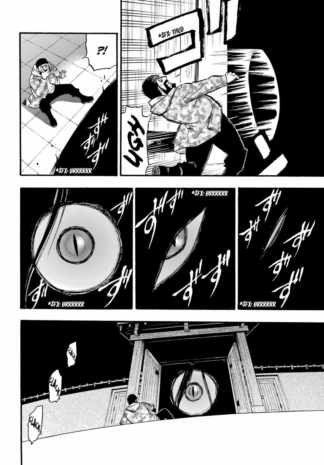 Yomi no Tsugai Chap 8 - Next Chap 9