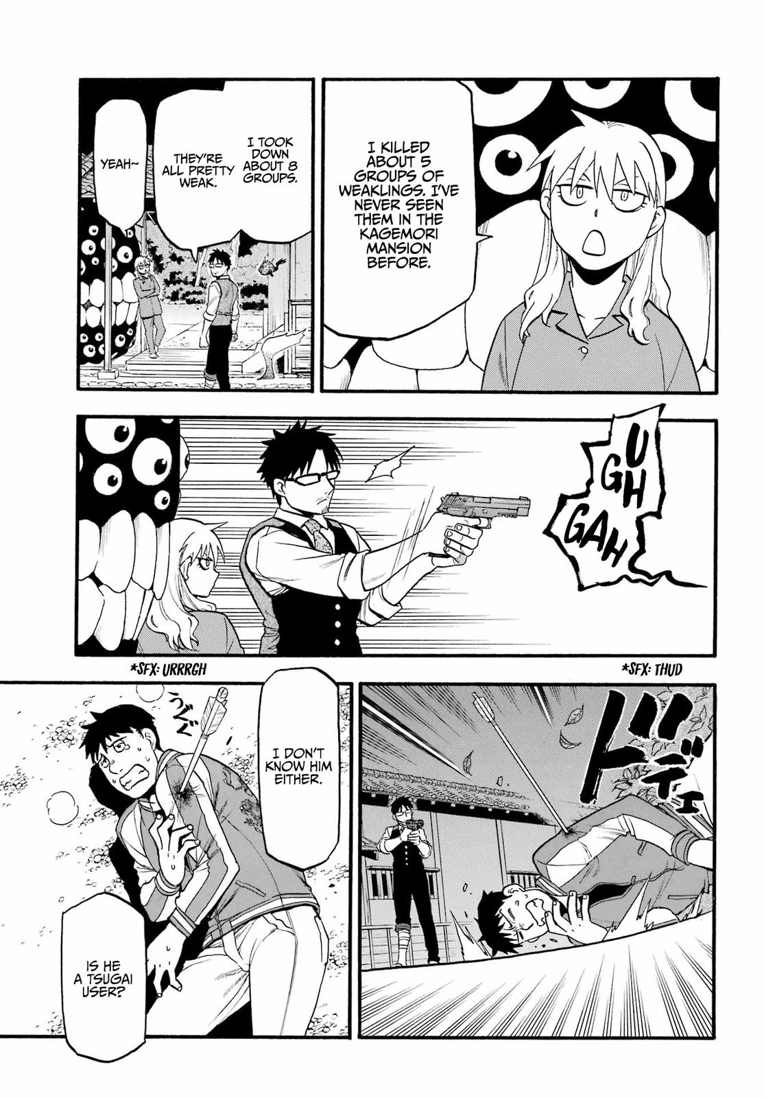 Yomi no Tsugai Chap 8 - Next Chap 9