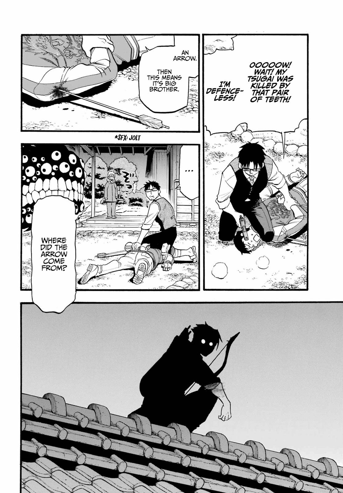 Yomi no Tsugai Chap 8 - Next Chap 9