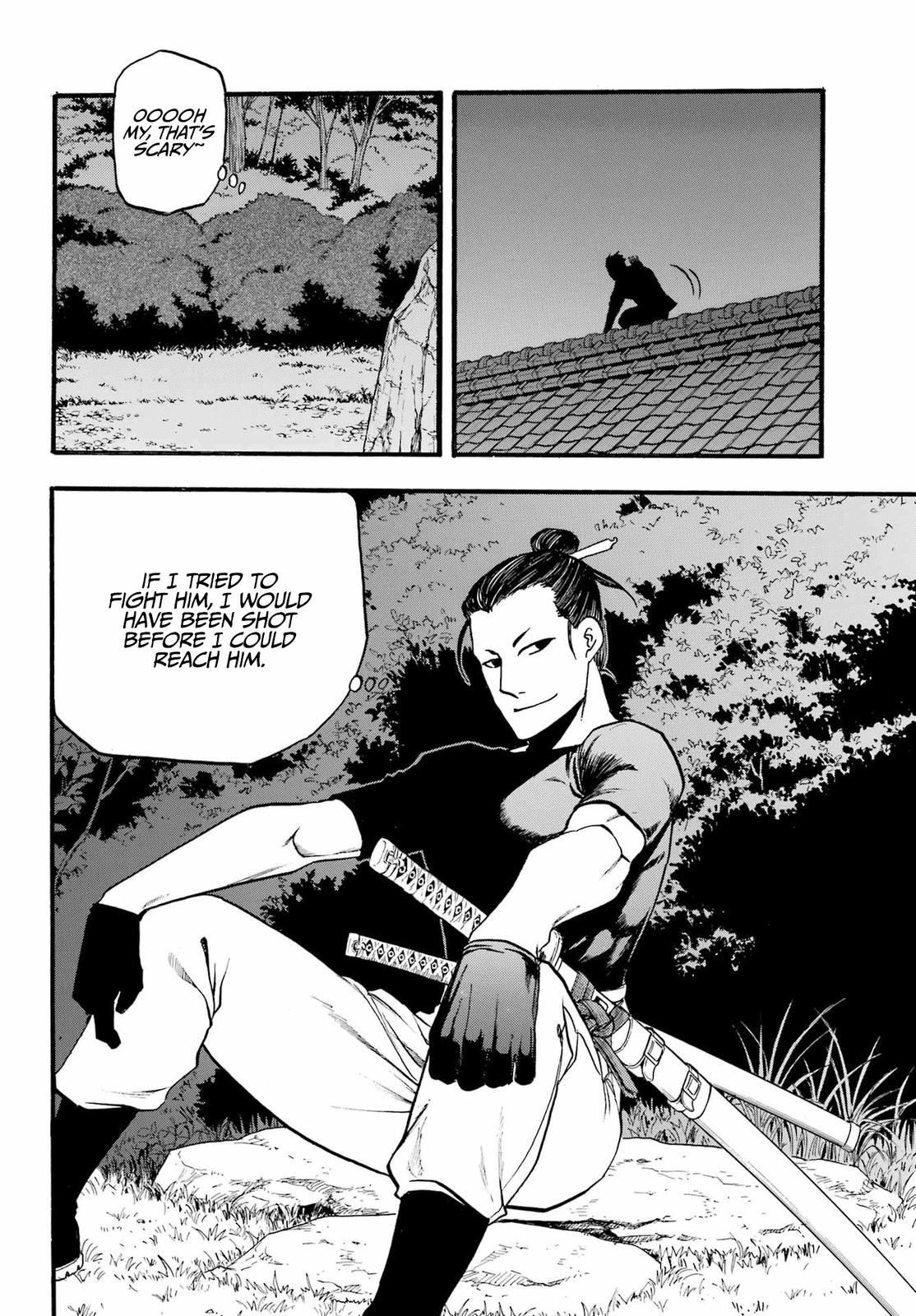 Yomi no Tsugai Chap 8 - Next Chap 9