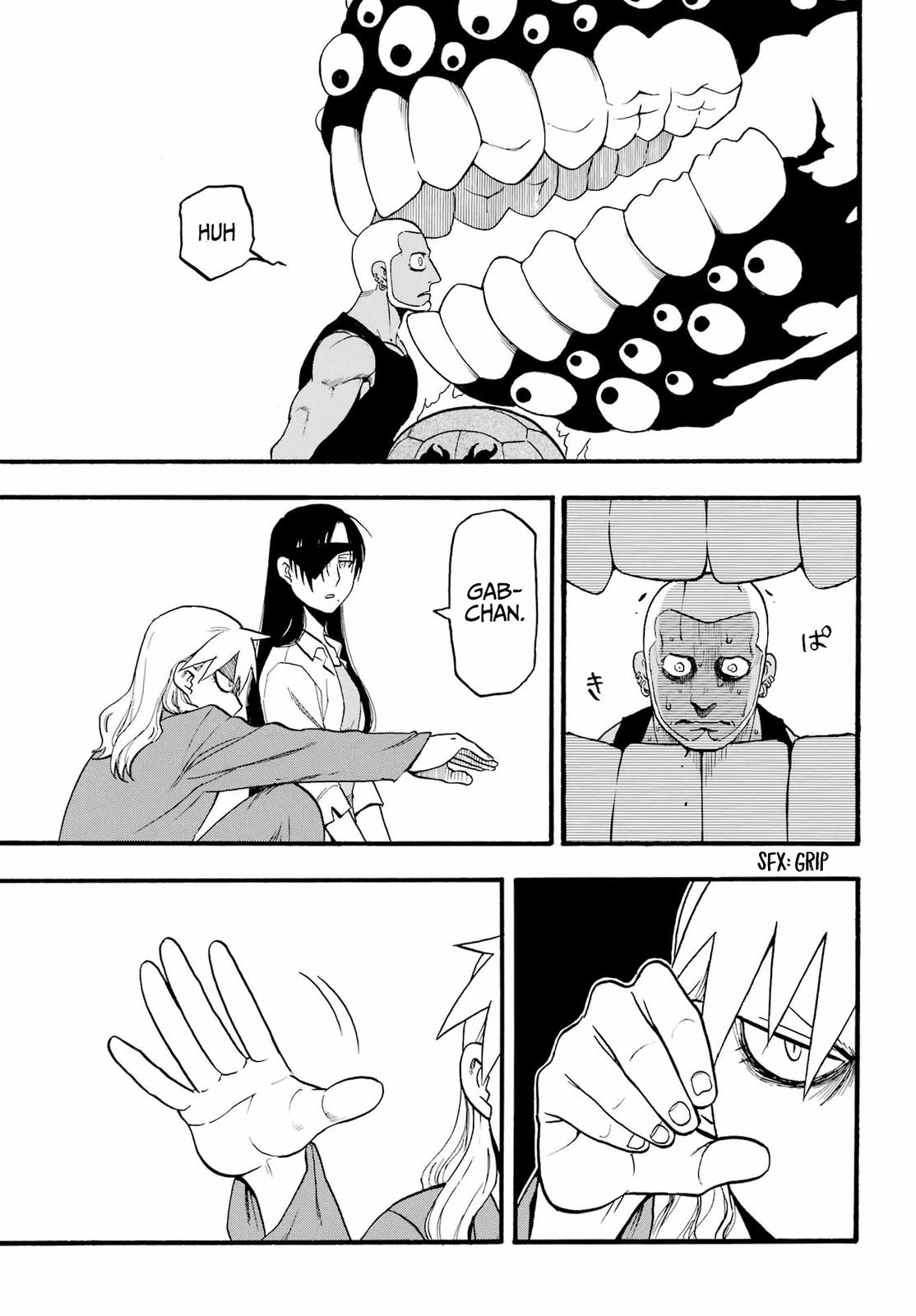 Yomi no Tsugai Chap 8 - Next Chap 9