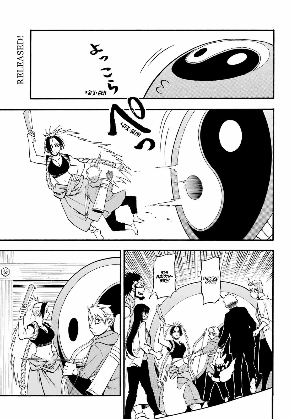 Yomi no Tsugai Chap 8 - Next Chap 9
