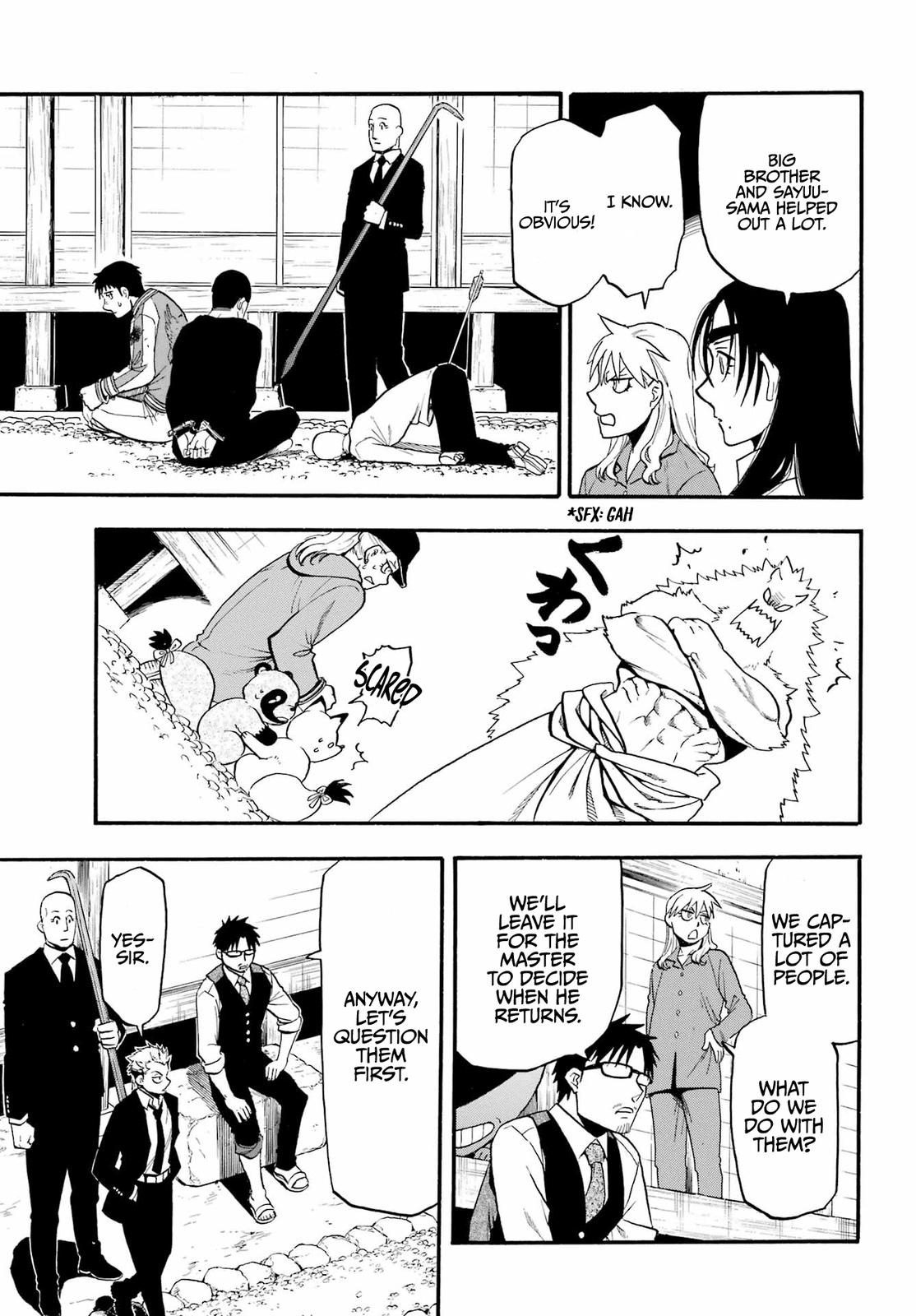 Yomi no Tsugai Chap 8 - Next Chap 9