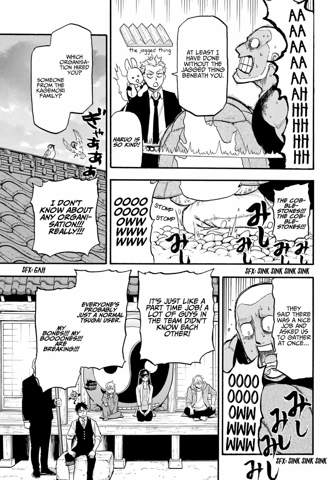 Yomi no Tsugai Chap 8 - Next Chap 9