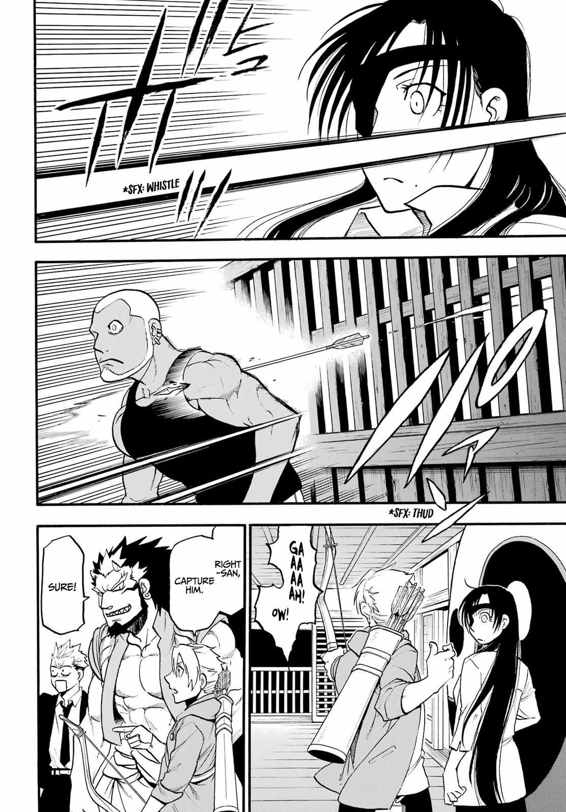 Yomi no Tsugai Chap 8 - Next Chap 9