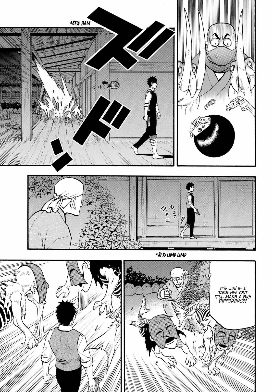 Yomi no Tsugai Chap 8 - Next Chap 9