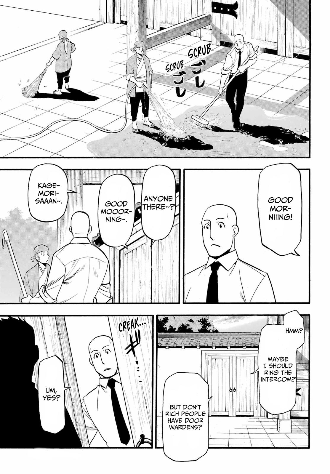 Yomi no Tsugai Chap 9 - Next Chap 10