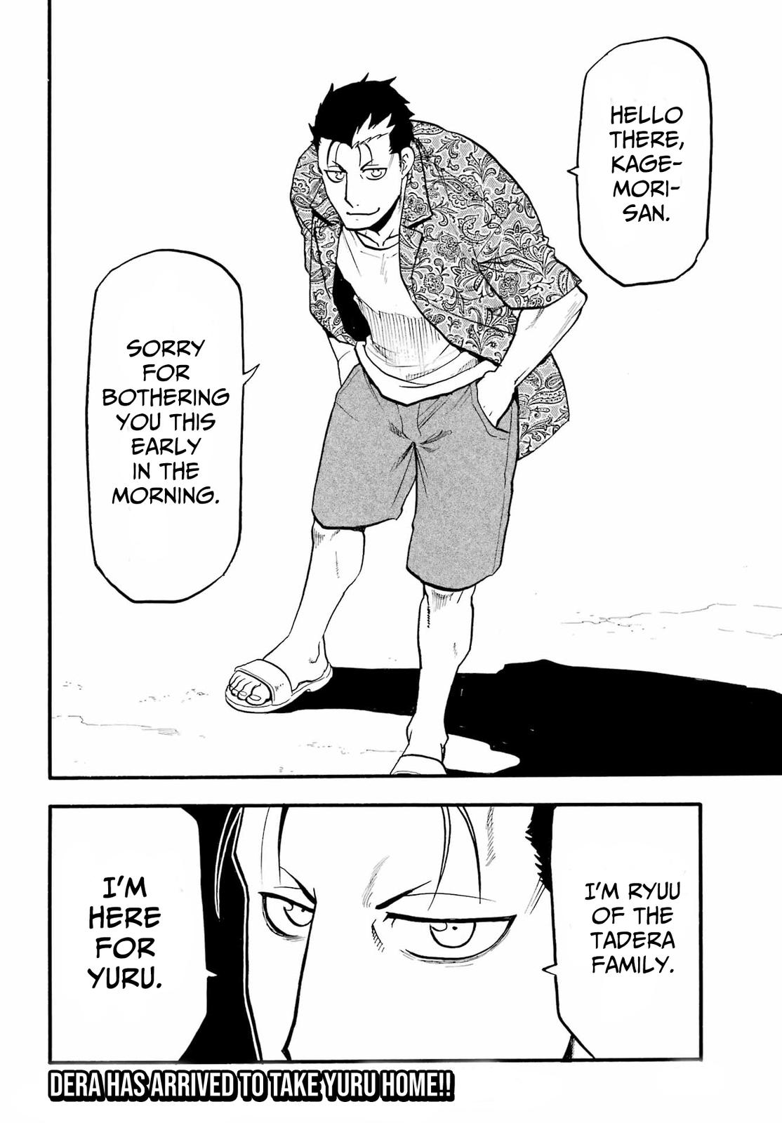 Yomi no Tsugai Chap 9 - Next Chap 10