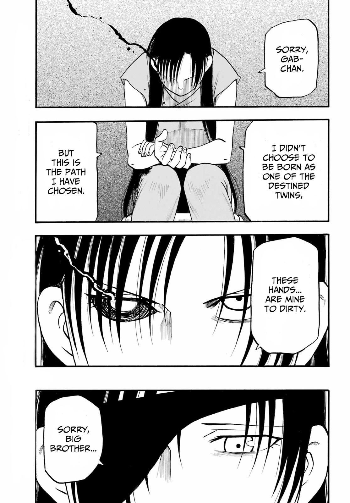 Yomi no Tsugai Chap 9 - Next Chap 10