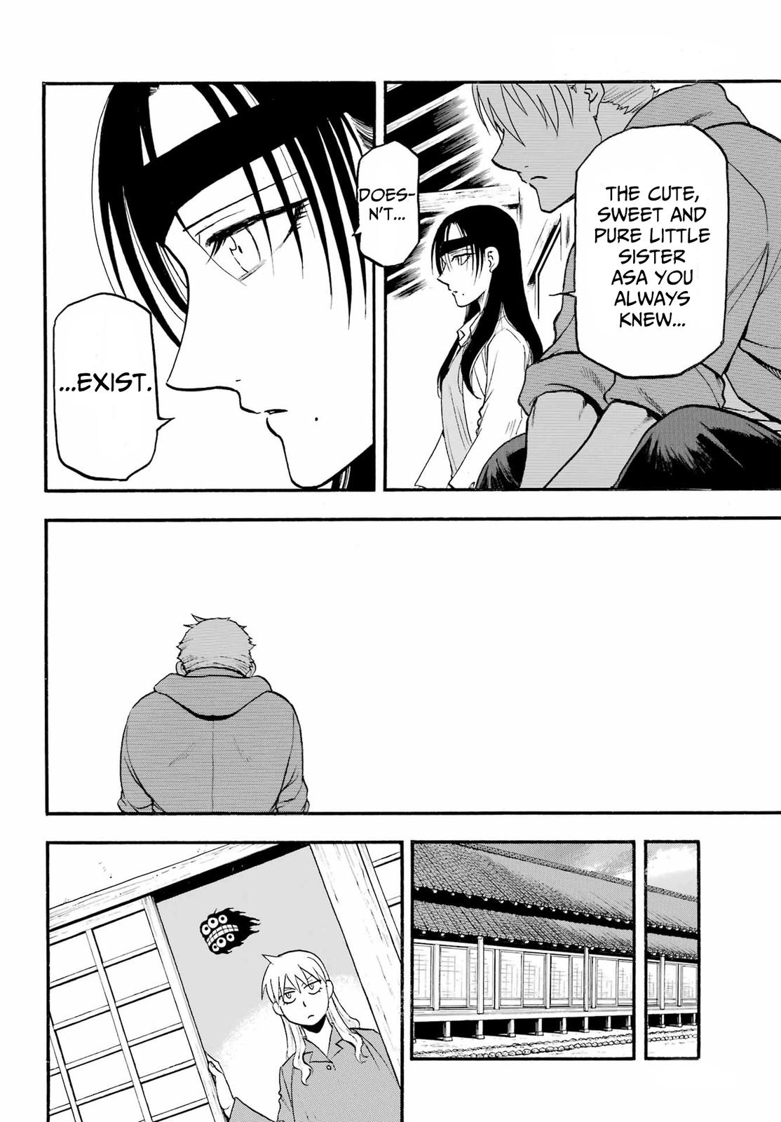 Yomi no Tsugai Chap 9 - Next Chap 10