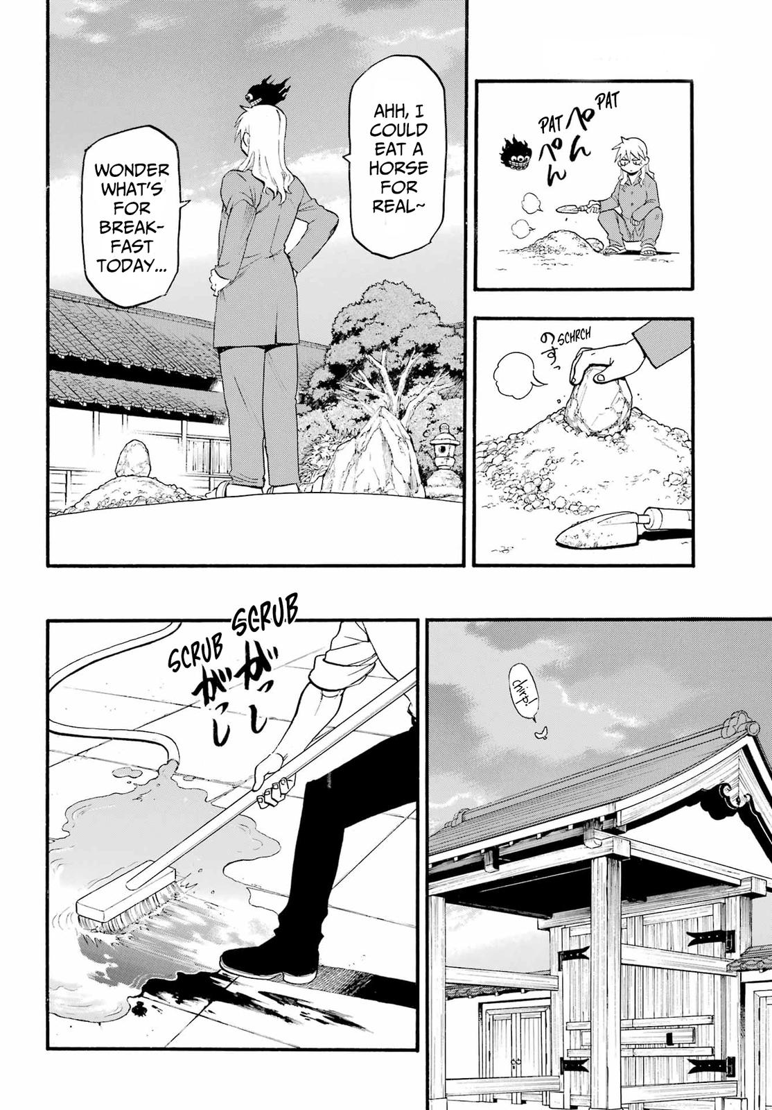 Yomi no Tsugai Chap 9 - Next Chap 10