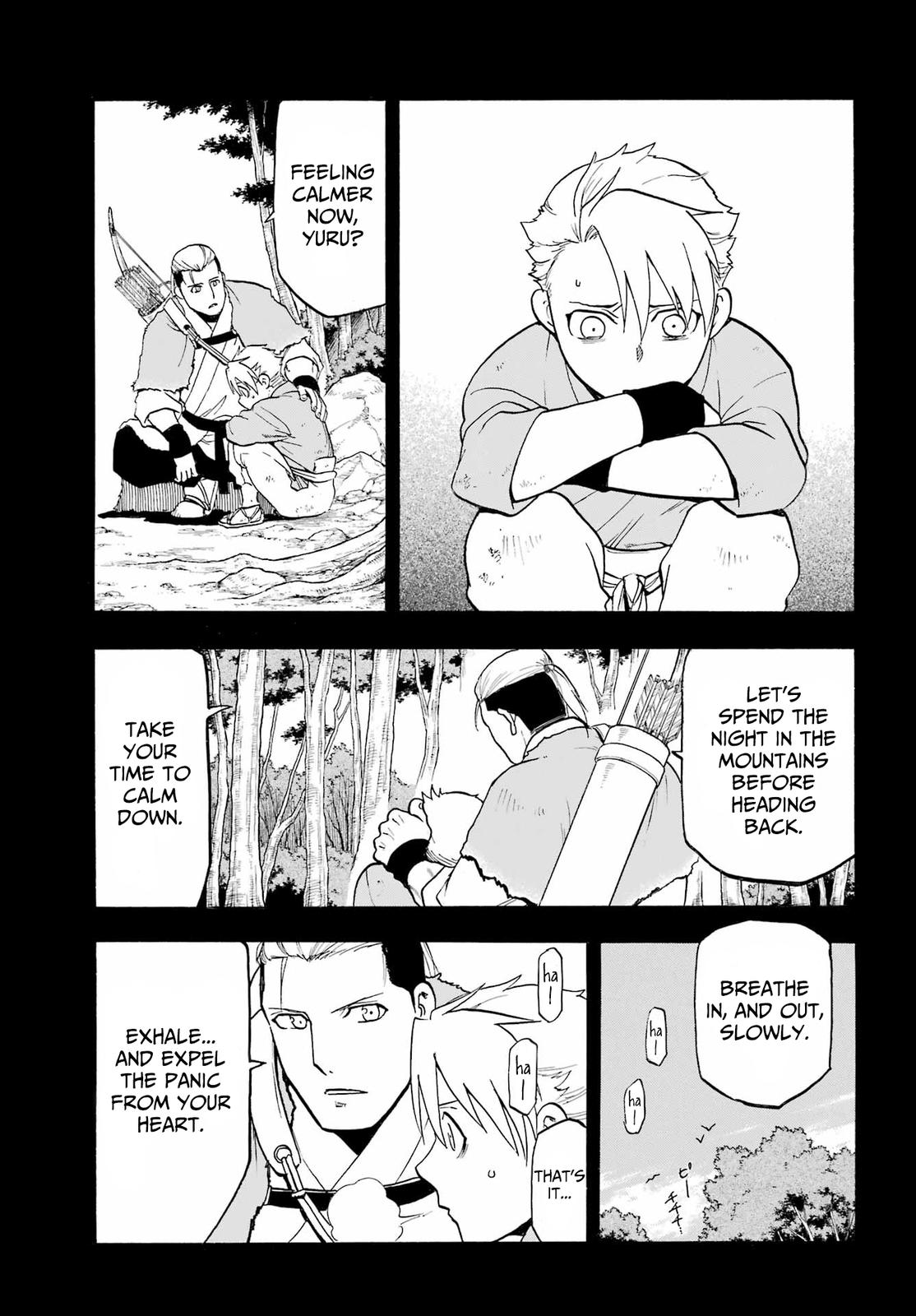 Yomi no Tsugai Chap 9 - Next Chap 10