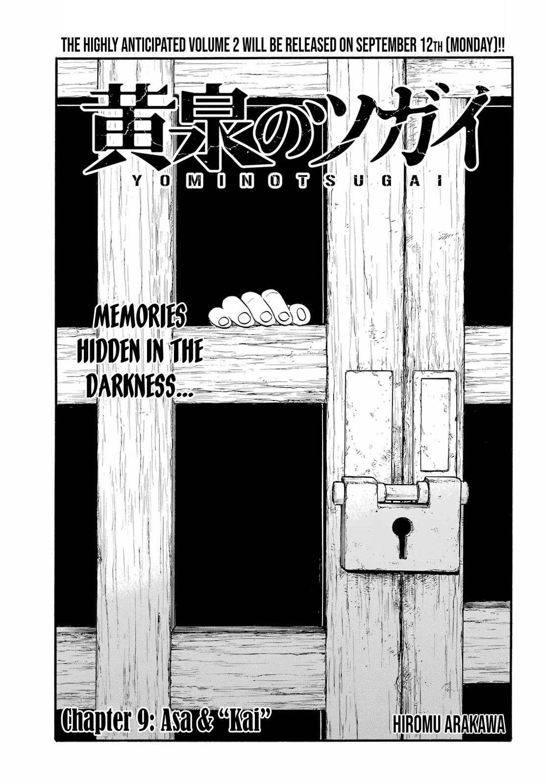 Yomi no Tsugai Chap 9 - Next Chap 10
