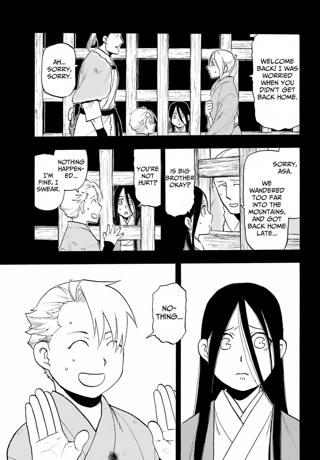 Yomi no Tsugai Chap 9 - Next Chap 10