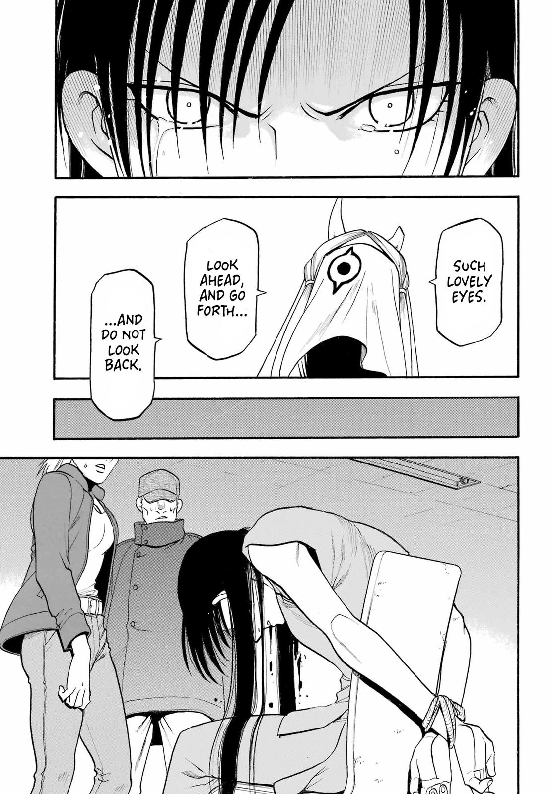 Yomi no Tsugai Chap 9 - Next Chap 10