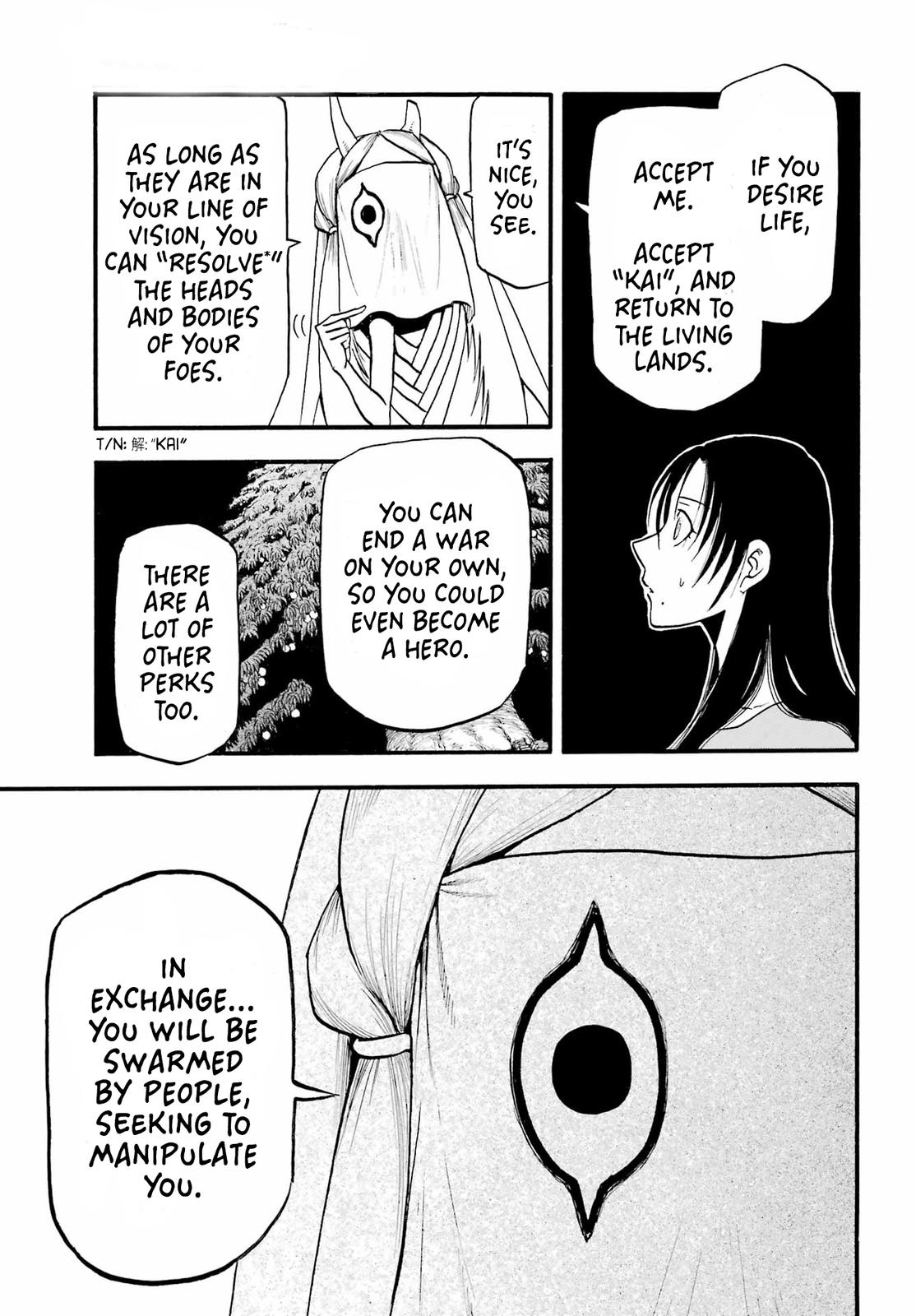 Yomi no Tsugai Chap 9 - Next Chap 10