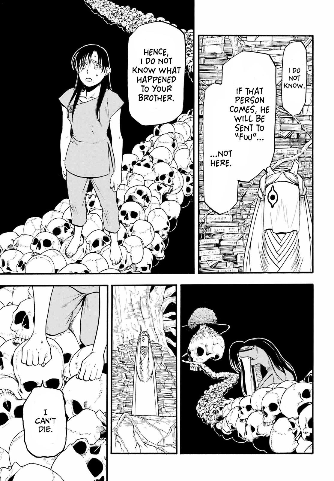 Yomi no Tsugai Chap 9 - Next Chap 10