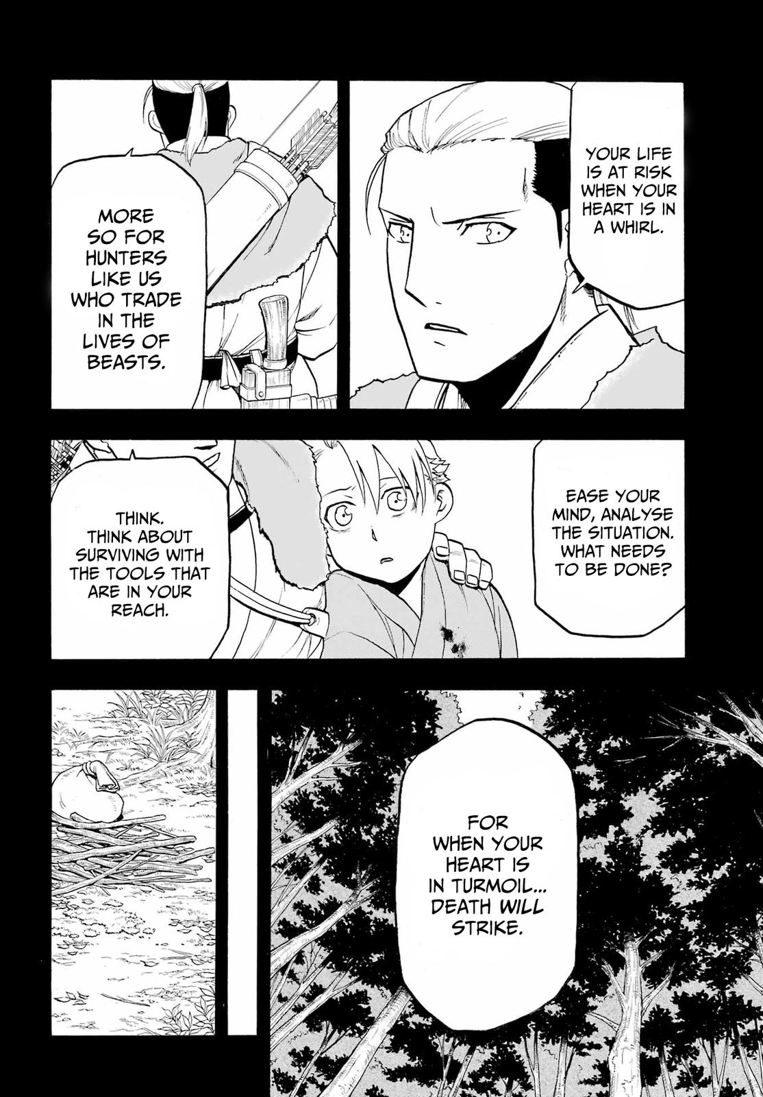 Yomi no Tsugai Chap 9 - Next Chap 10