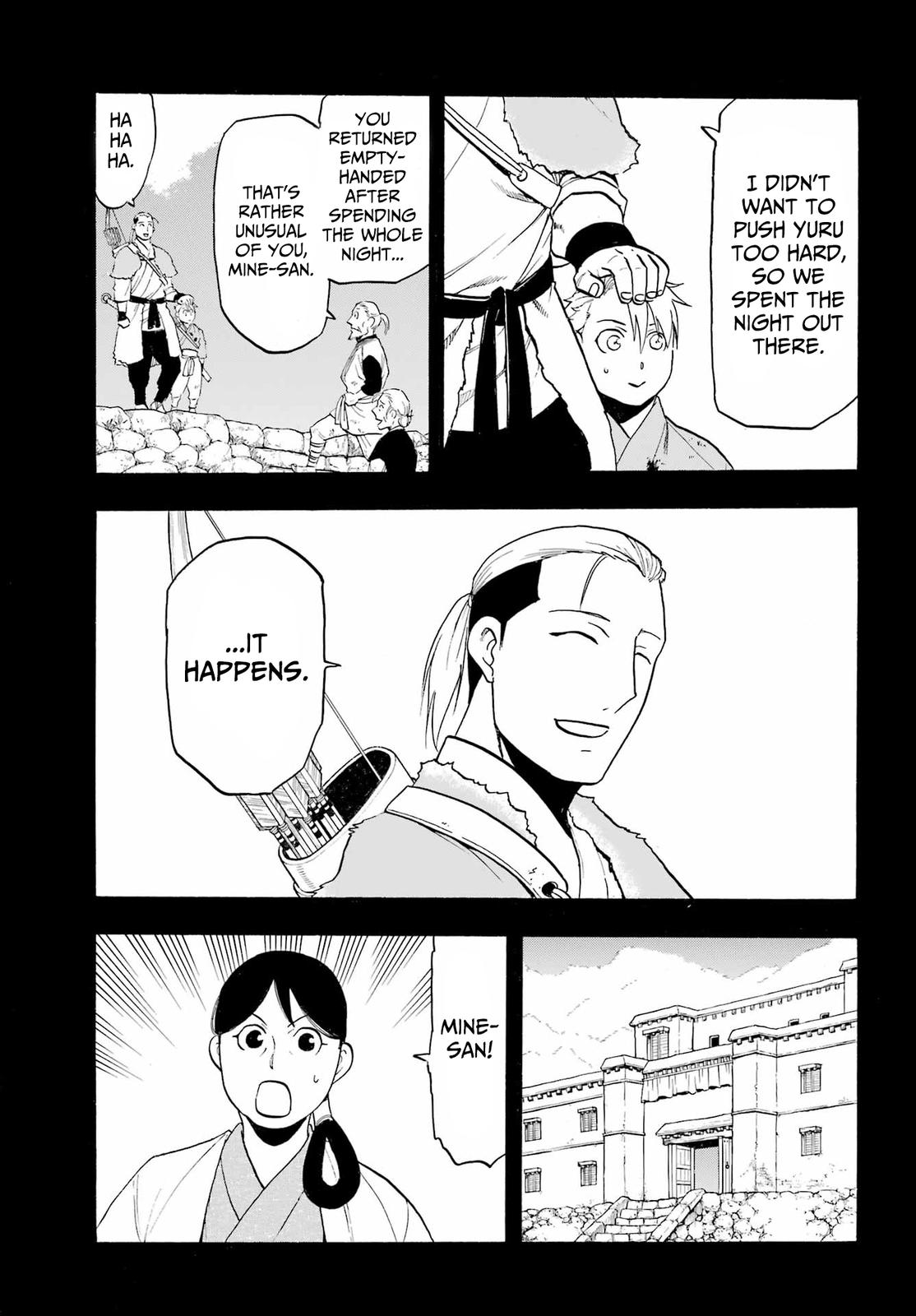 Yomi no Tsugai Chap 9 - Next Chap 10