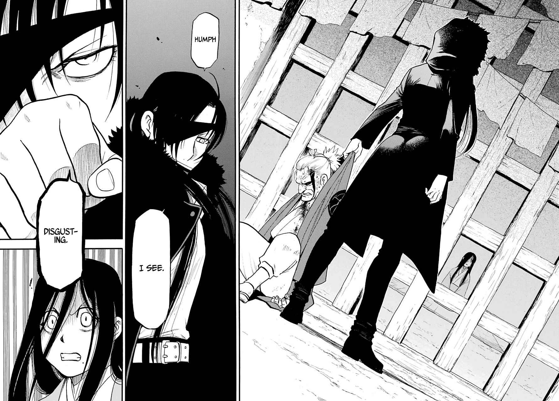 Yomi no Tsugai Chap 1 - Next Chap 2