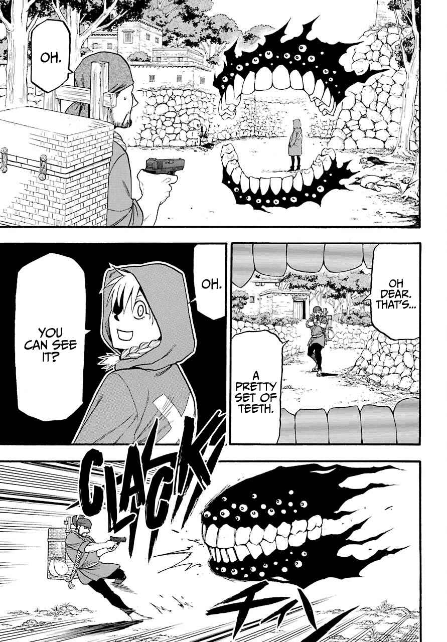 Yomi no Tsugai Chap 1 - Next Chap 2