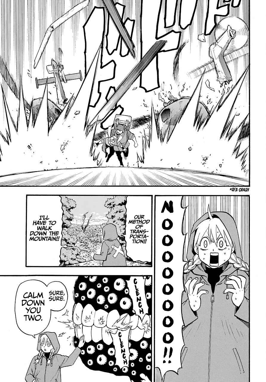 Yomi no Tsugai Chap 1 - Next Chap 2